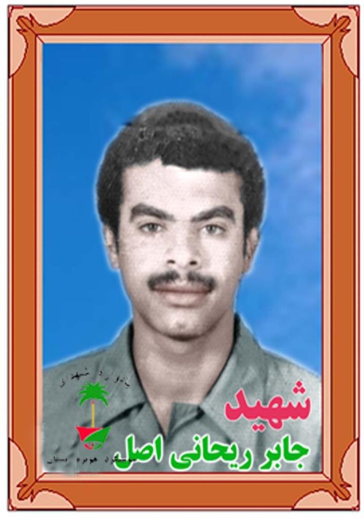 فاقد تصویر